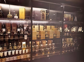 酒類販売イメージ