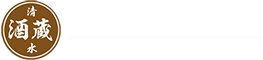 瀧商事株式会社